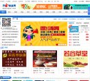 2026-08-23) 相关文章