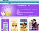 "综合其他"下的所有分类