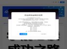 "休闲娱乐"下的所有分类：
