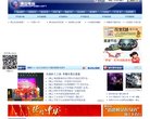 手机单机游戏下载