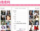 关于站长安博最新app优惠活动