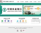 反向PR：