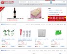 "综合其他"下的所有分类
