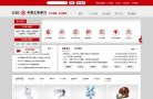 主页> 行业排名 > 地区排名 > 