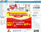 "生活服务"下的所有分类