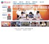 "网络科技"下的所有分类：