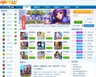 "综合其他"下的所有分类