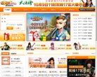 安博最新app成为中超联赛的官方合作