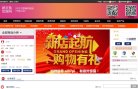 版权声明
