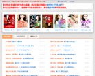 "行业企业"下的所有分类