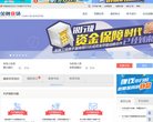 为有小额贷款