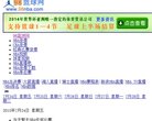 2026-08-23) 相关文章