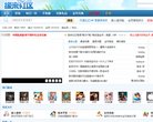 2026-08-23) 相关文章
