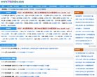 安博最新app使用方法