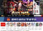 2026-08-23) 相关文章