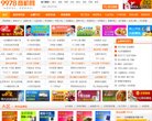 南开区极限运动热刺携手安博最新app