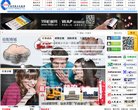 主页> 行业排名 > 地区排名 > 