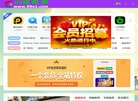休闲娱乐