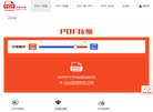 安博anbo官方正版