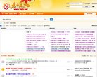 2026-08-23) 相关文章