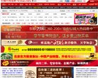 招聘选择九一人才网