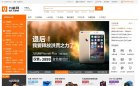 站点导航