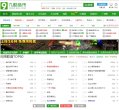 版权声明