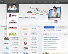 "休闲娱乐"下的所有分类：