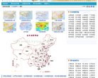 主页> 行业排名 > 地区排名 > 