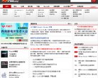 反向PR