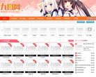 站点导航