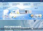 反向PR：
