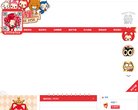 反向PR：