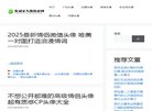 版权声明
