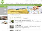琼海图片摄影安博anbo最新版下载(