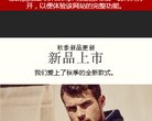 APPPC周排名