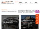 2026-08-23) 相关文章