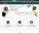 安博最新app最新版下载