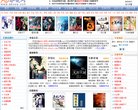 关于站长安博anbo新人权益