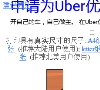 "安博最新app新人权益文化"下的所