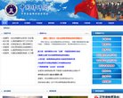 反链： 1647