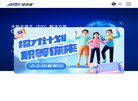 "生活服务"下的所有分类：