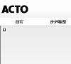 站点导航