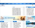 广告服务