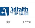 站点导航