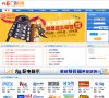 安博最新app
