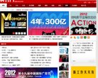 "行业企业"下的所有分类：