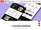 主页> 行业排名 > 地区排名 > 