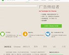 反链： 38899