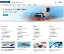 关于站长安博最新app新手怎么玩